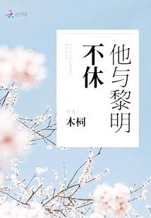 属相龙虎结合
