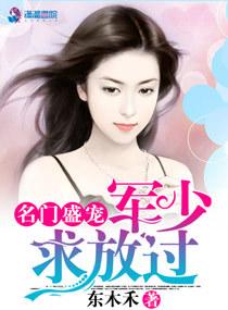 选址对风水有什么影响