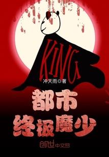 属兔真爱在哪年