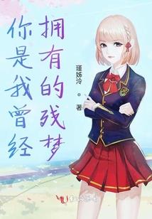 生肖属猴是寓意什么