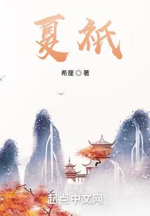 属龙的婚姻运气