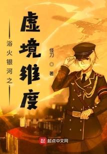 一九六七年出生的人运气