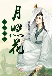阴历暗破日是