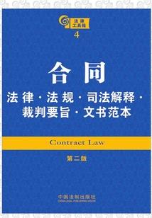孩子上学都要靠运气吗