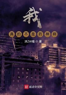 属猪用什么花作图像