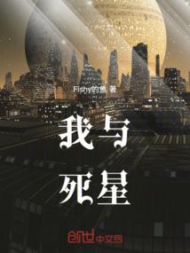 属鸡的女明星名字