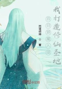 巳时生的属猴男孩子好吗