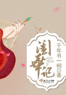 属鸡人什么是交运