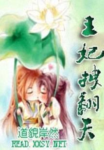 意大利歌剧命运