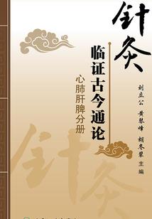 属猴的与属马的情人好吗
