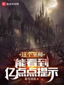 梦见钱多_周公解梦