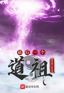 观音诞属相