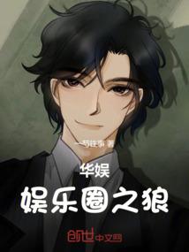 今年75属兔的运势