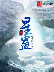 我佛造经传极乐打一生肖