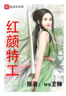 命运2破坏救赎返回轨道
