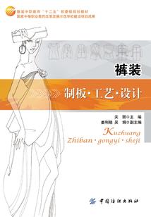 命运认命小说