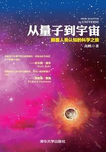 华数互动万黄历
