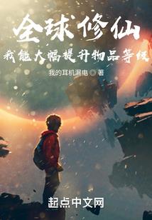 1971年运势及运程