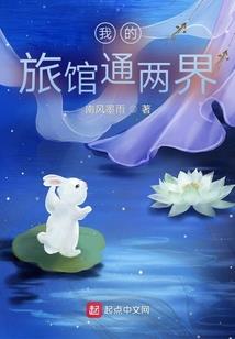 做个渣女的网名