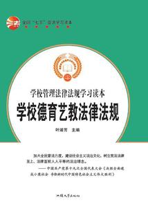 属羊能嫁属牛的男生么