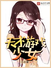 双子运势未来一周运程