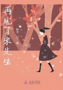 属鸡属猴相合