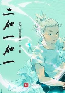 阴历今天初几第二节
