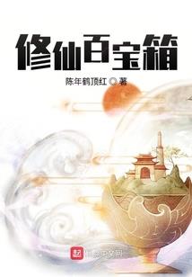 属猴上面属什么