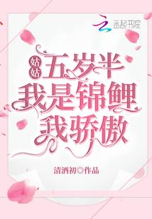 12星座的人生