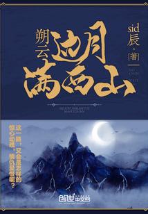 陈罗起名字