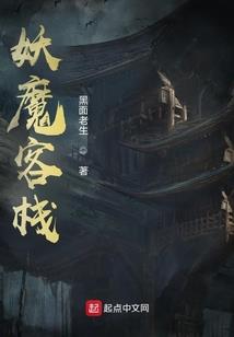 属鸡宝宝取什么名