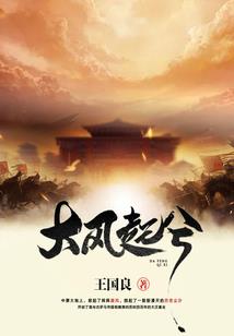 小度明天的农历是初几