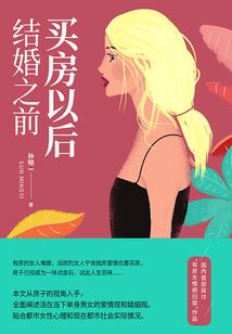 绿色属相猪图