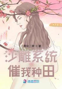 五行汤的价格