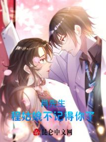 4月19日穿衣运势怎样