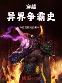 属蛇与属狗谁厉害呢