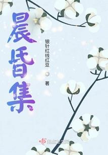 十二星座暴力男排行榜