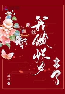 怀孕老梦到打架