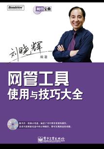 羊年婚配什么生肖最好
