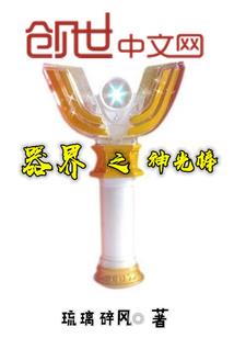 小度嗯阳历七7月15