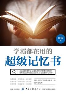 7月星座生肖运程如何看