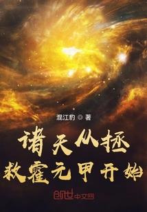 我不服自己的命运英语