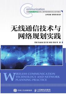中国银行3月份大额存单