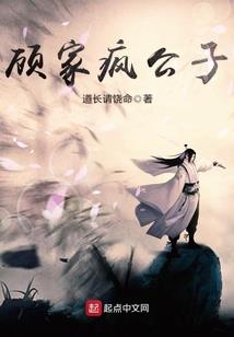 今期生肖一为平是什么生肖