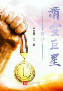 句子啥含义