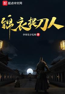 撒娇的男人最好的命运