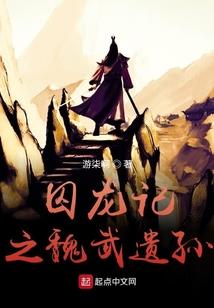 80后运气差