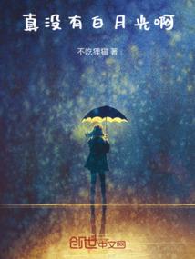 偏财大运是好运程吗女性