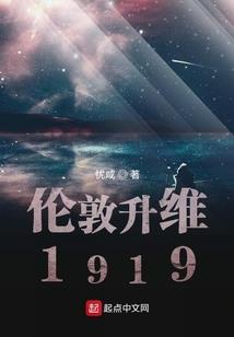 纲手和波风水门