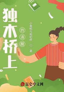 中国电建9月份新签项目